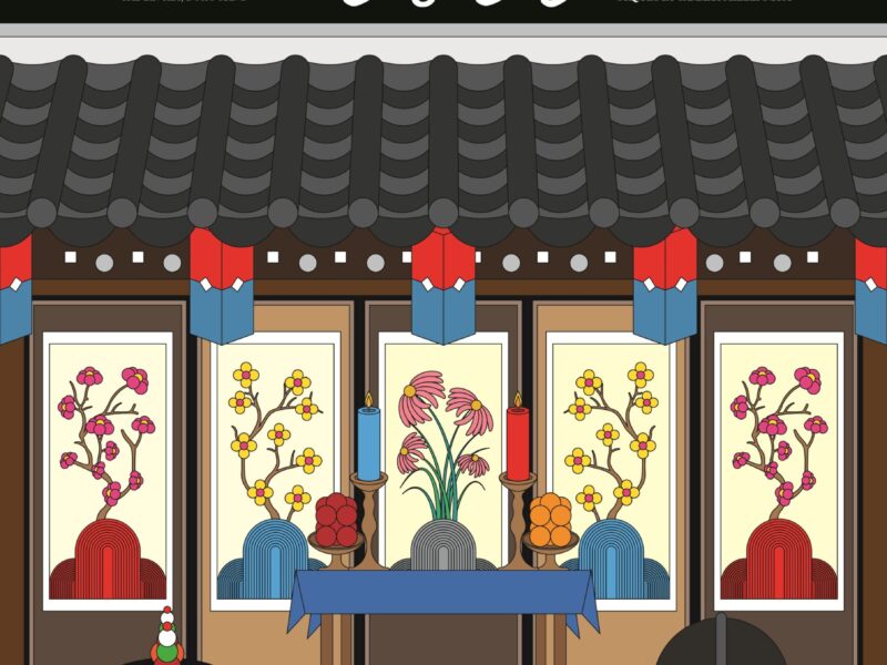 韓国国立オペラ団、「Soul Mate」をスペインで披露