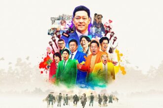 Welcome, Now Get Lost - Netflix