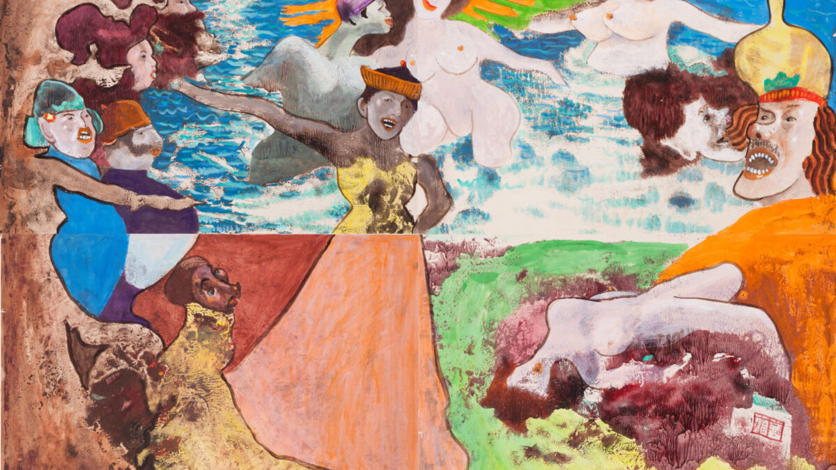 O corpo como horizonte: Hauser & Wirth Hong Kong revela «Aura Within»