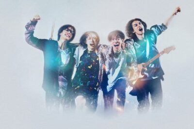 Netflix estrena el drama musical ‘Corazón de cristal’, basado en una longeva serie de novelas