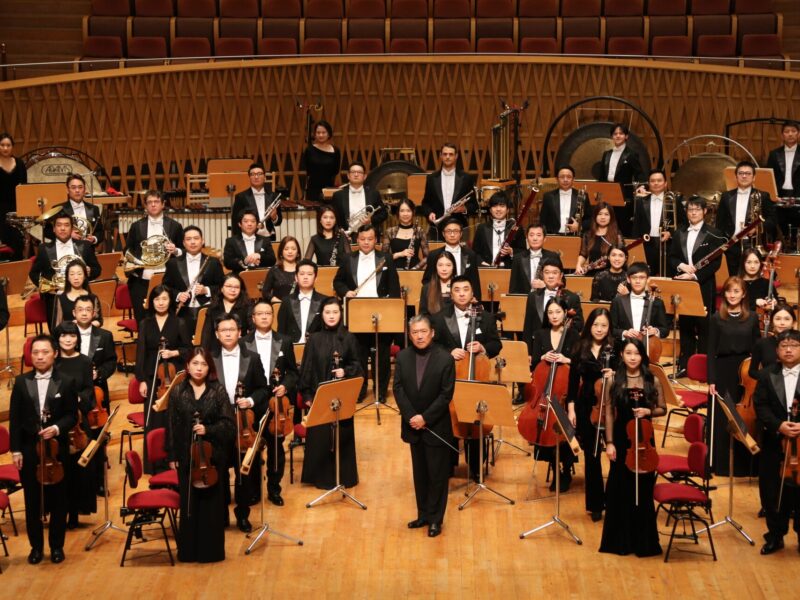 上海交响乐团宣布2026年澳大利亚、新西兰及新加坡巡演