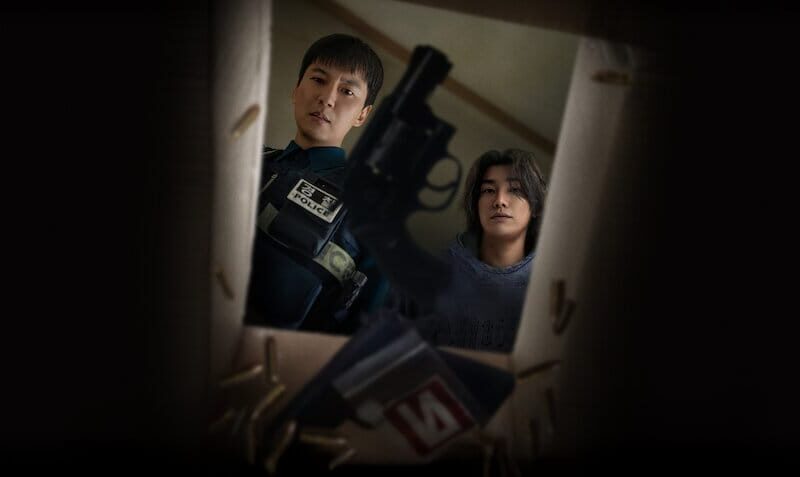 Netflix《槍口彼端》在無槍國度引爆混亂