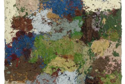 68王子街画廊举办新展，探索风景与视角转换