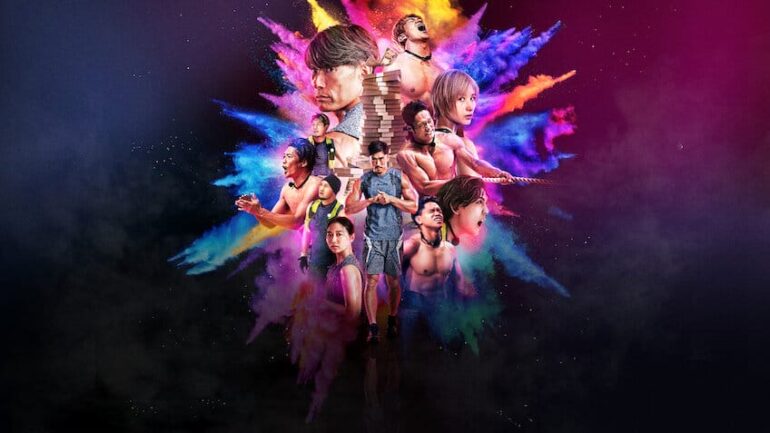 Netflix har premiere på den japanske overlevelsesserie ‘Final Draft’