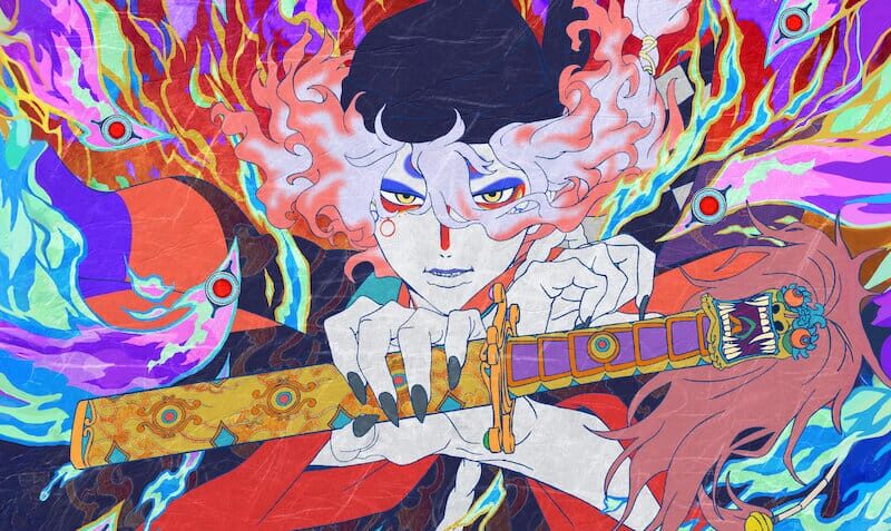 원혼의 재: 모노노케의 미궁 같은 세계를 해부하다