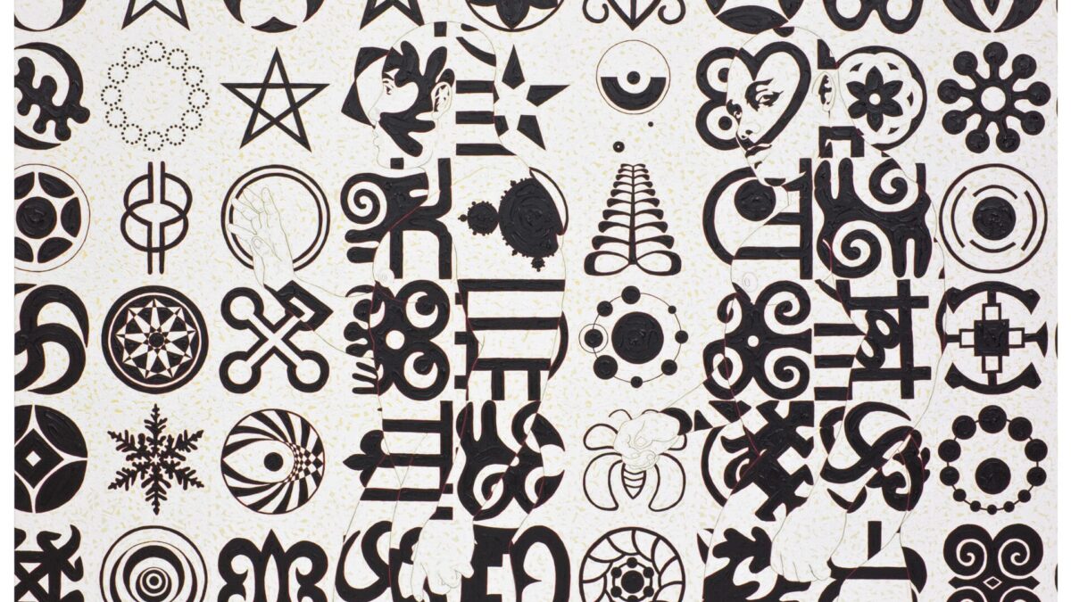 October Gallery zeigt posthume Ausstellung von Owusu-Ankomah