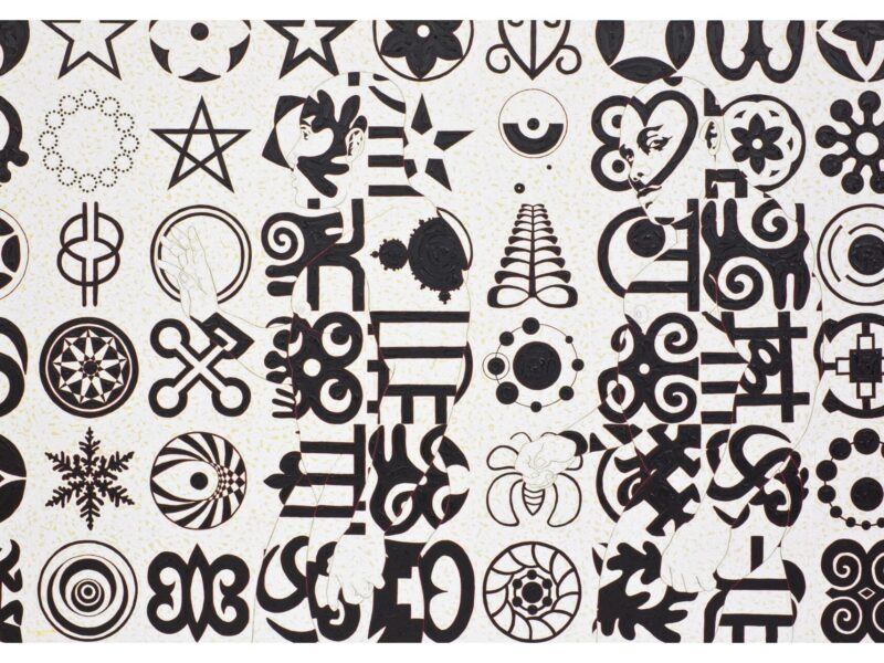 옥토버 갤러리, 오우수-안코마 유작전 개최