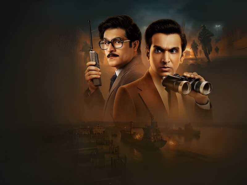 Phim kinh dị gián điệp mới của Netflix ‘Saare Jahan Se Accha: Người bảo vệ thầm lặng’ khám phá một cuộc chiến âm thầm