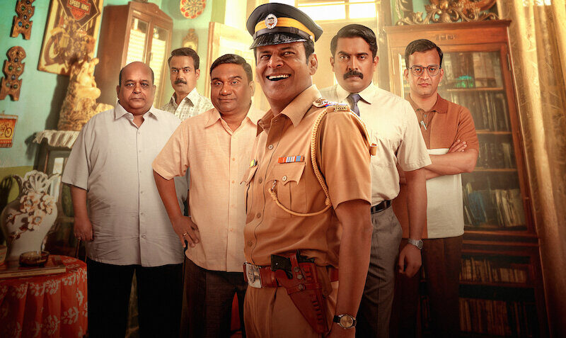 넷플릭스 ‘경찰관 젠데’: 1980년대 뭄바이에서의 예상치 못한 대결