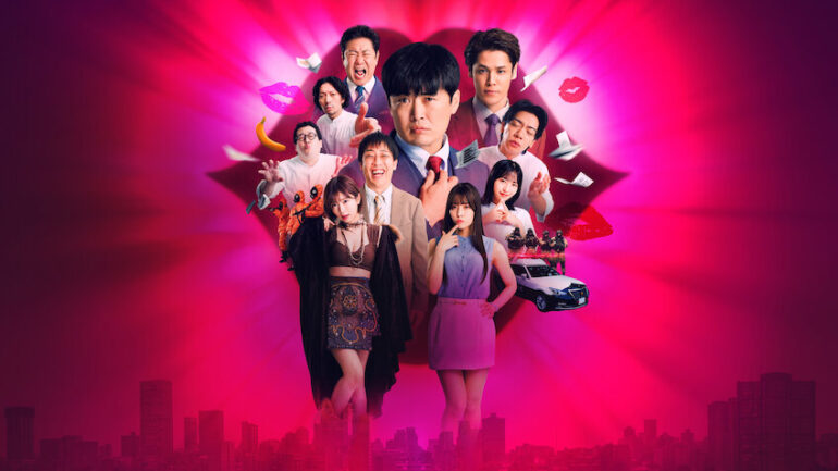Netflix lancerer ‘Kiss or Die’, en japansk high-concept-serie, der blander komedie og improviseret drama