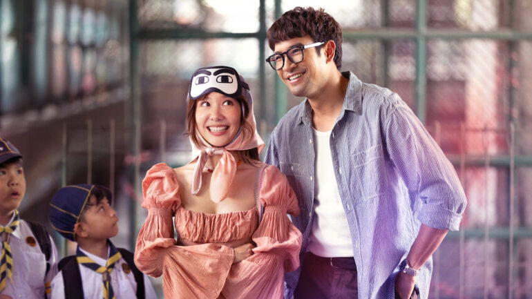 Netflixの『くり返しの今日をあなたと』は、ただのラブコメではない？