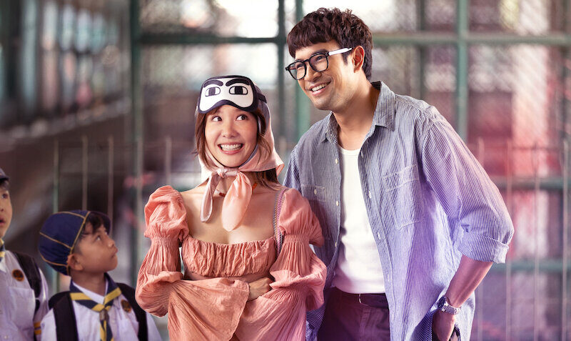 Netflixの『くり返しの今日をあなたと』は、ただのラブコメではない？