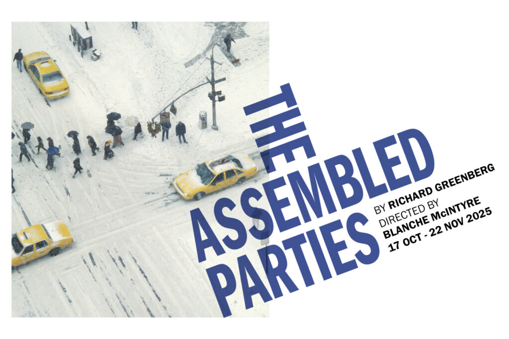 제니퍼 웨스트펠트, 리처드 그린버그의 “The Assembled Parties”로 런던 무대 데뷔
