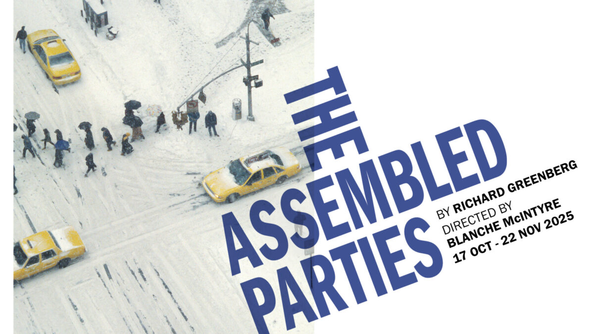 제니퍼 웨스트펠트, 리처드 그린버그의 “The Assembled Parties”로 런던 무대 데뷔