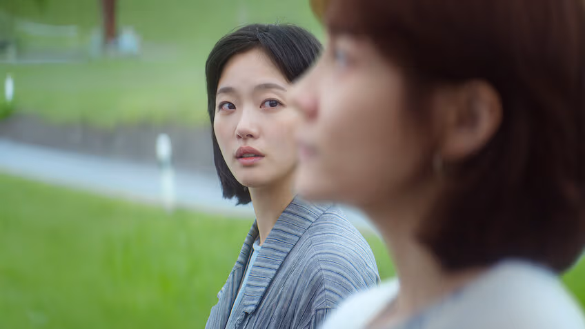 Toi et tout le reste