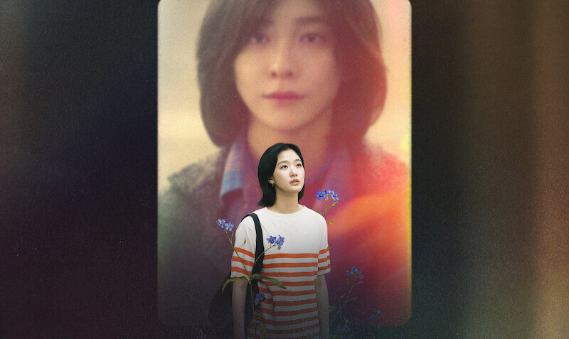 Netflix新劇《你和其餘的一切》深入探討橫跨一生的友誼糾葛