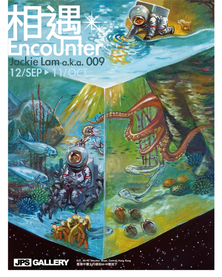 Jackie Lam (também conhecido como 009) retorna à JPS Gallery Hong Kong com “Encounter”, uma meditação sobre a conexão silenciosa
