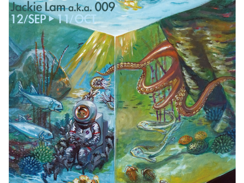 재키 람(일명 009), 개인전 “Encounter”로 JPS 갤러리 홍콩에 복귀—조용한 연결에 대한 명상