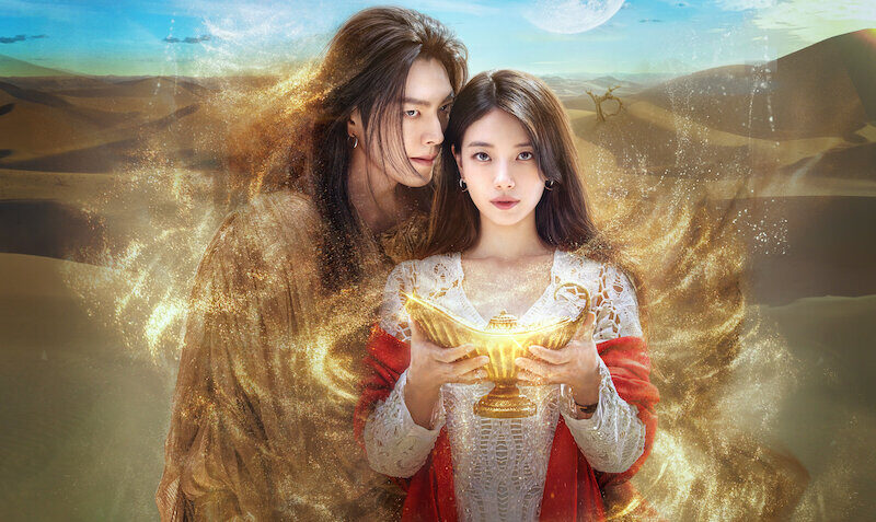 一個願望，一個惡魔，一個命運：Netflix 推出《許願吧，精靈》