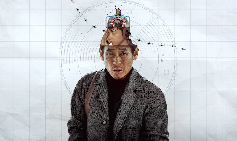 «Хорошие новости»: кризис с захватом самолета превращается в сатиру в новом корейском фильме от Netflix