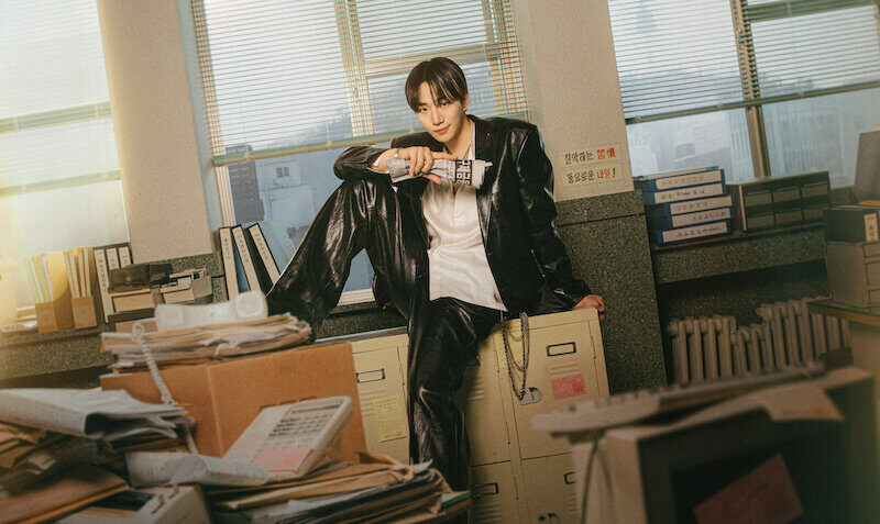 ”Typhoon Family”: En krönika om motståndskraft och nostalgi i 90-talets Korea