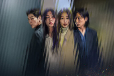 Netflix выпускает корейский триллер «Не стой в стороне»: История о дружбе, травме и убийстве