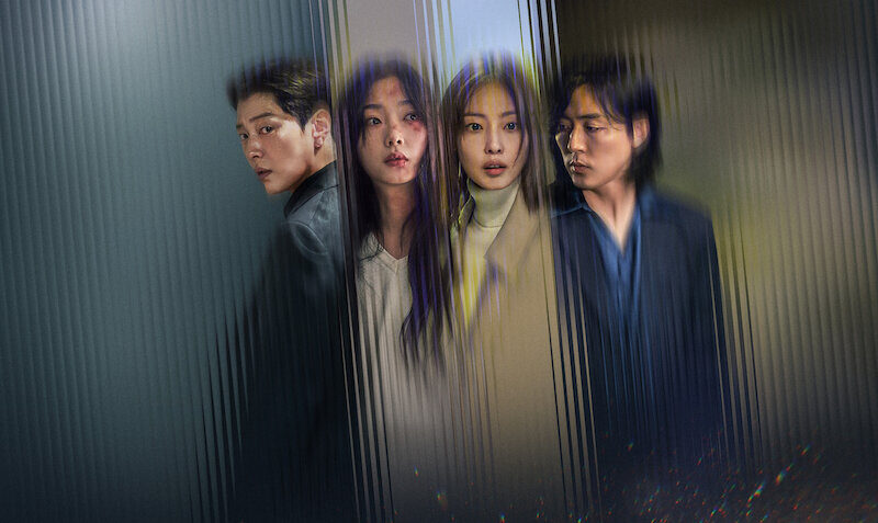 Netflix estrena el thriller coreano ‘Tú siempre estuviste ahí’, una historia de amistad, trauma y asesinato