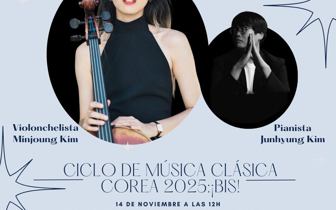 Anunciado el concierto de clausura del Ciclo de Música Clásica Corea 2025