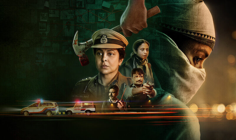 「デリー凶悪事件」がNetflixに帰還：シーズン3、人身売買ネットワークと心理的対決の内幕