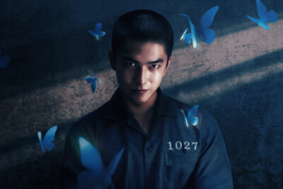 The Moth and the Killer: Tseng Jing-Hua Dives Into Darkness in Netflix’s ‘Had I Not Seen the Sun’