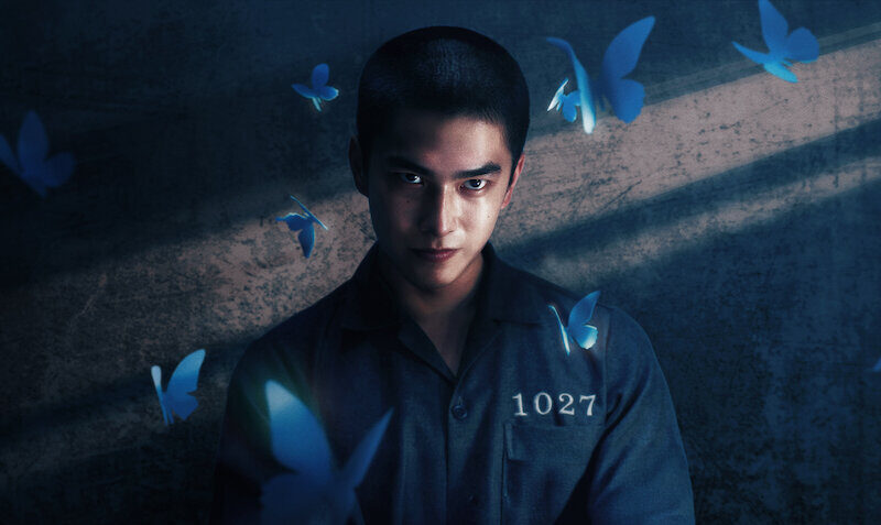 Si no hubiera visto el sol: La Confesión, el Laberinto y el Secreto en Netflix