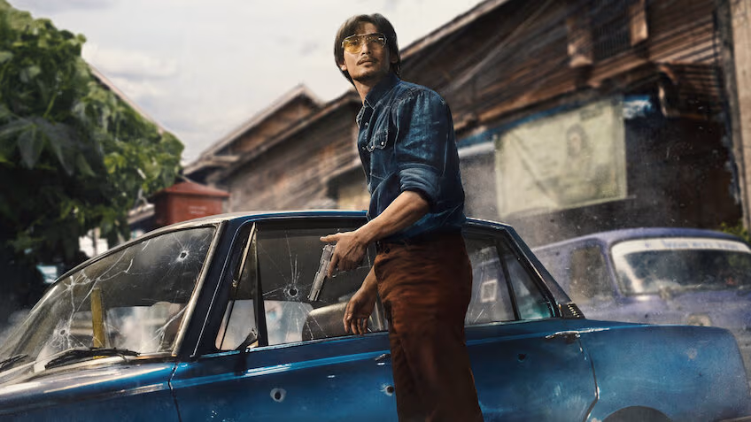 Tee Yai Born to Be Bad