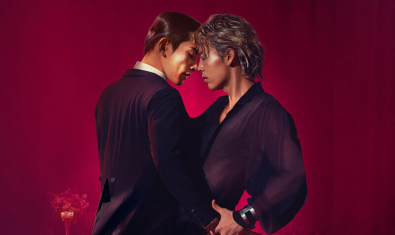 넷플릭스 ‘텐댄스’: 접촉과 역동적 욕망의 해체