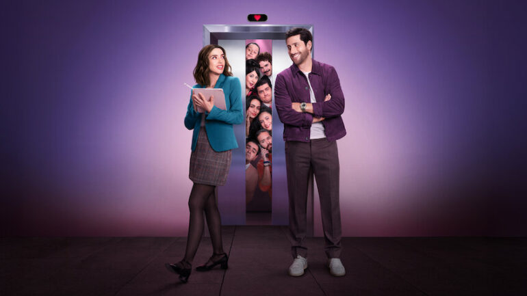 Iubire de la 9 la 5 pe Netflix: O disecție sociologică a câmpului de luptă corporatist mexican