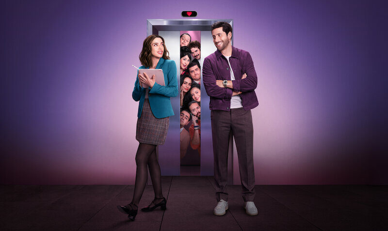 넷플릭스 신작 ‘아모르 나인2파이브’: 멕시코 기업 전장의 사회학적 부검