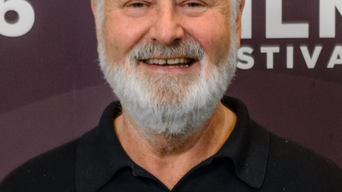 Os Assassinatos Reiner: Um Dossiê Investigativo sobre a Tragédia em Chadbourne