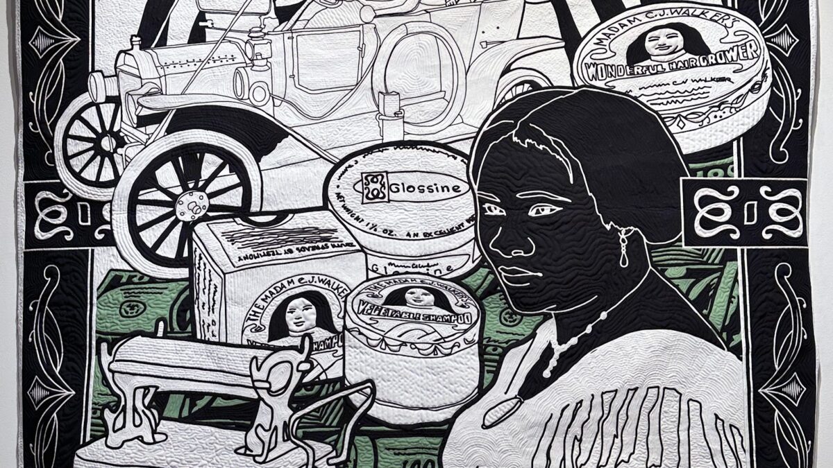 纽约展览探究纺织艺术的观念演变：卡罗琳·马兹卢米与沙龙·凯里-哈兰联展