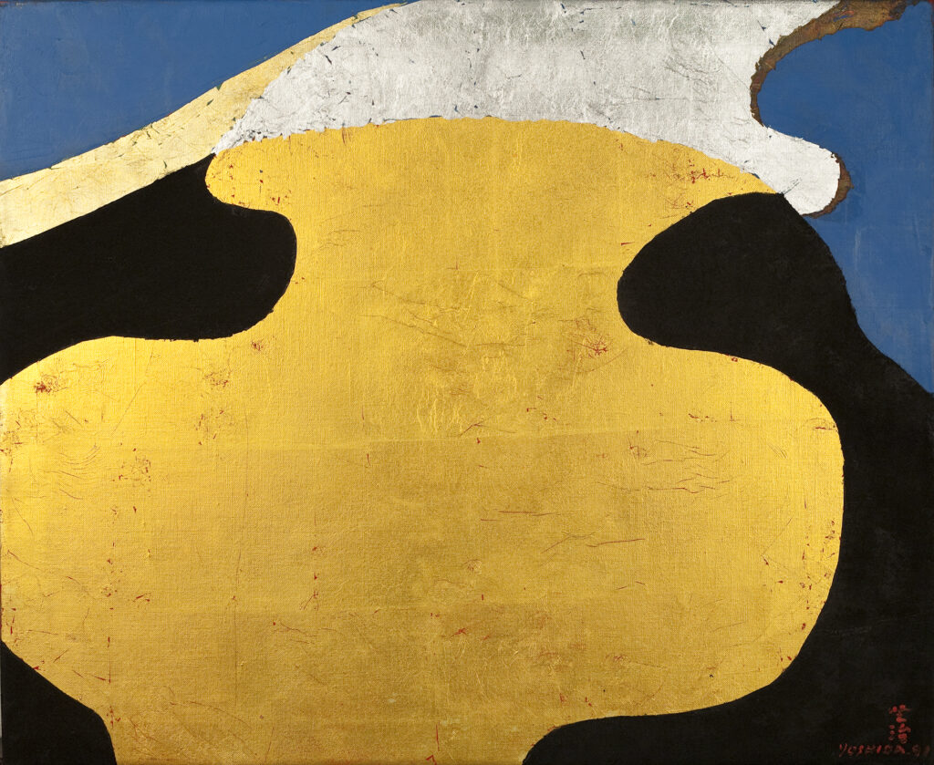 Kenji Yoshida La Vie