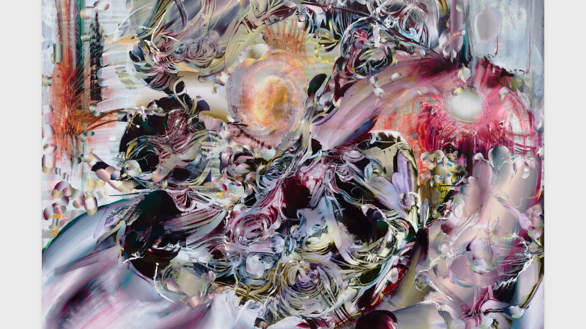 Lauren Quin: Eyelets of Alkaline na Pace Gallery, Los Angeles