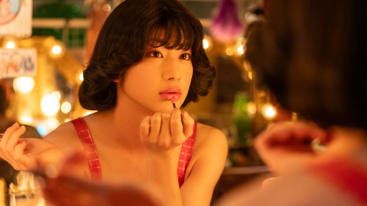 Netflix estreia “Esta Sou Eu”, filme que retrata a trajetória de Ai Haruna, ícone trans da televisão japonesa