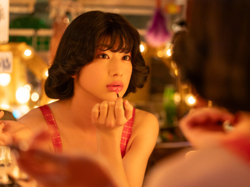 Netflix släpper “This Is I”, filmen som skildrar Ai Harunas resa – en transikon i japansk tv