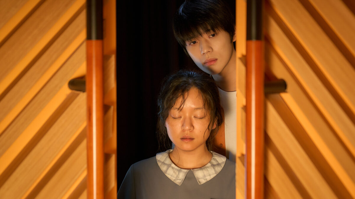 Pavana y la lucha por existir más allá de la belleza