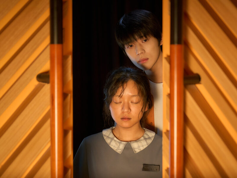 Pavana e il valore di esistere oltre l’apparenza