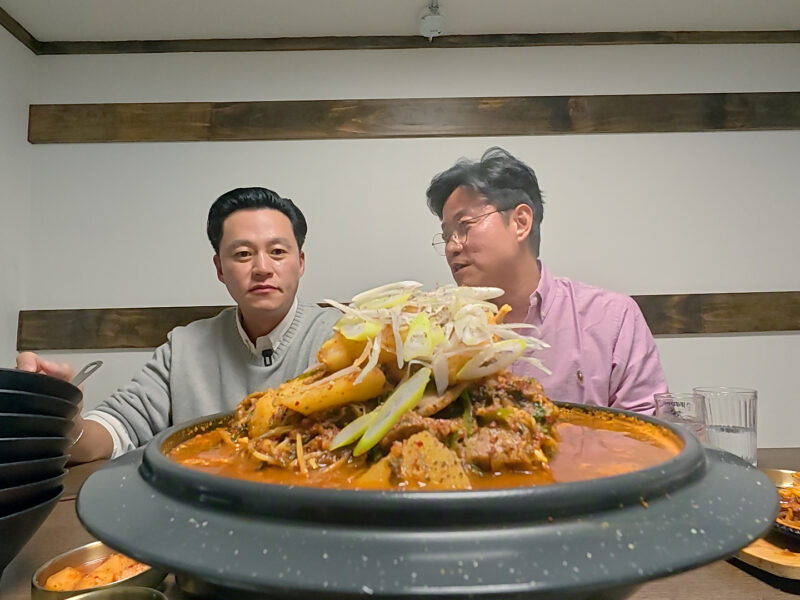 Lee Seo-jin wants to retire in Texas. Netflix is making sure the whole world watches him try