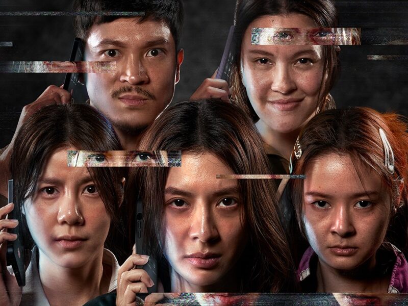 Desligue!: três mulheres tailandesas caçam o líder da quadrilha que lhes roubou tudo numa ligação