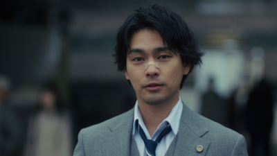 Sins of Kujo Netflix