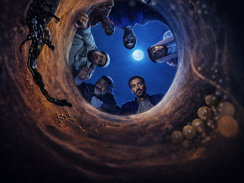 AlKhallat+: The Series on Netflix understands that the cover story costs more than the crime