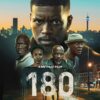 넷플릭스 《180》이 밝혀낸 것: 아프리카 복수 스릴러가 절대 말하지 않던 진실