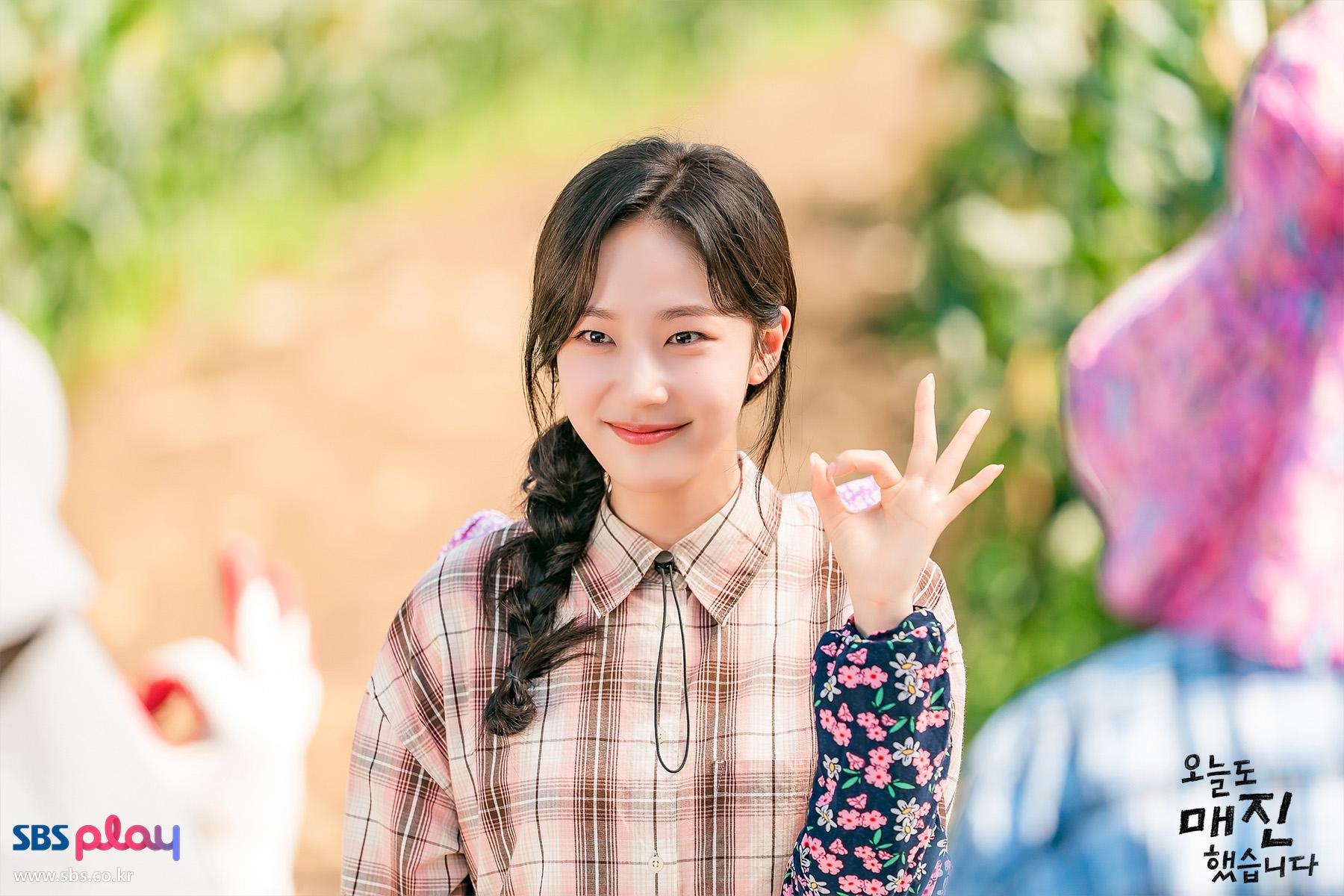 Sold Out on You - Netflix