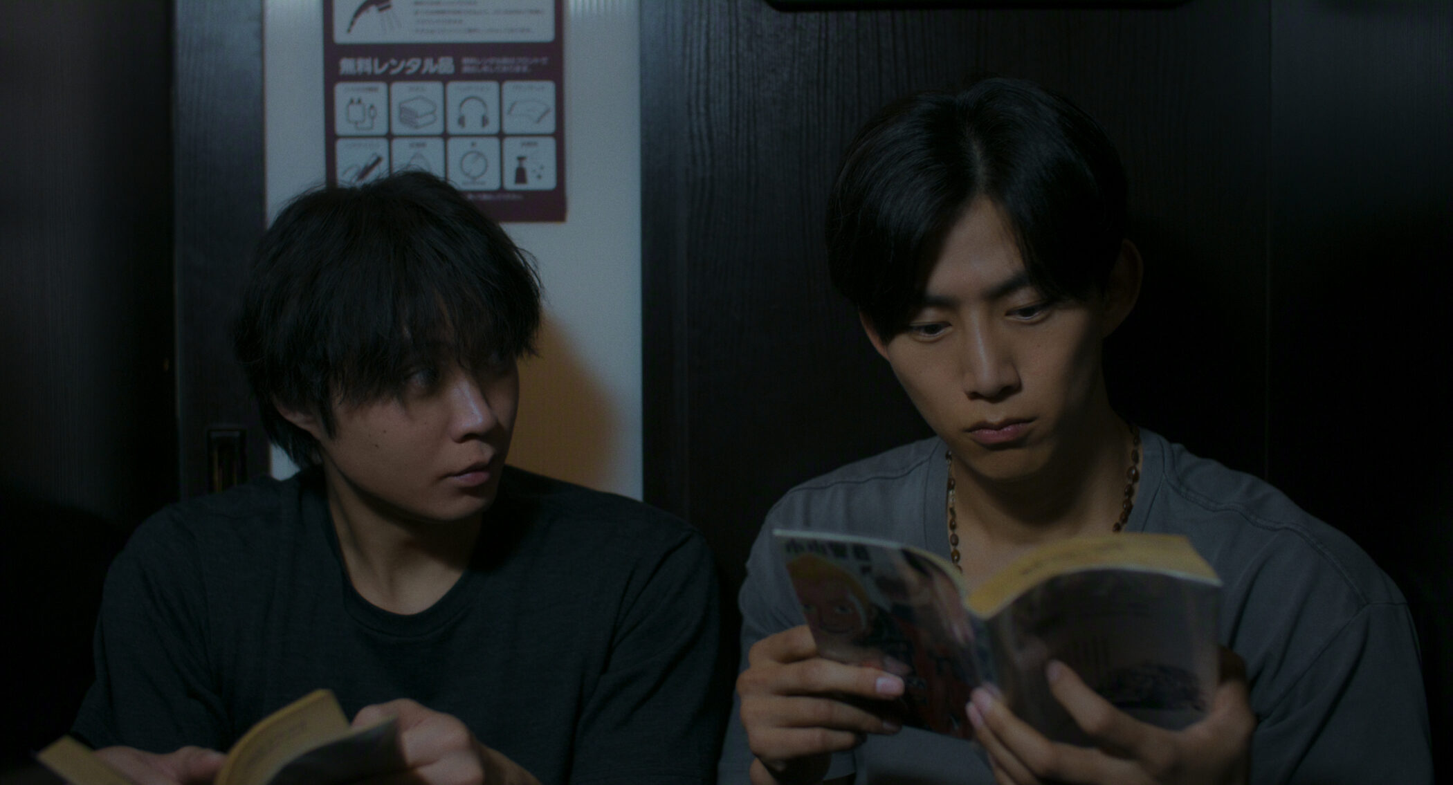 Por qué Almas gemelas elige Berlín en Netflix para juntar a Japón y Corea sin árbitro